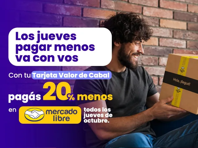 20% menos Mercado Libre